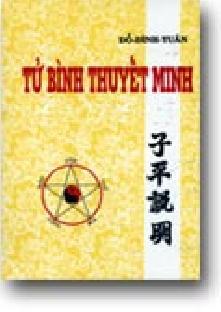 TỬ BÌNH THUYẾT MINH
