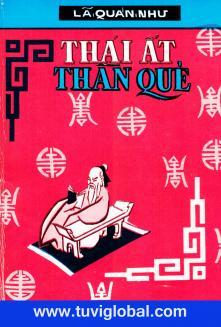 THÁI ẤT THẦN QUẺ
