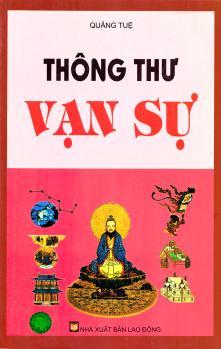 THÔNG THƯ VẠN SỰ