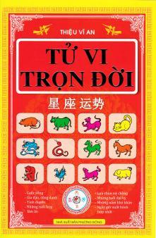 "Tử Vi Online Trọn Đời": Bí Mật Về Vận Mệnh và Hướng Dẫn Chi Tiết Để Đạt Được Hạnh Phúc Và Thành Công