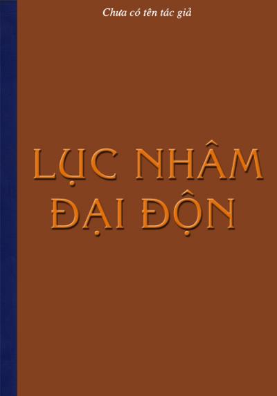 LỤC NHÂM ĐẠI ĐỘN