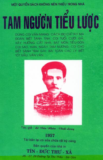 TAM NGƯƠN TIỂU LƯỢC