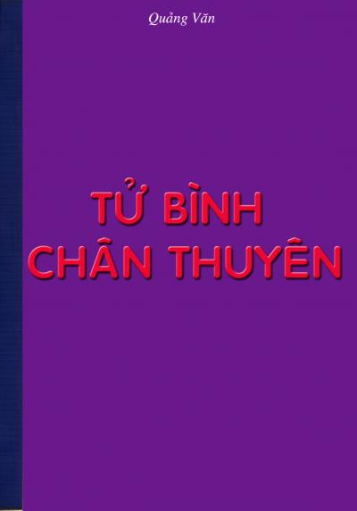 TỬ BÌNH CHÂN THUYÊN
