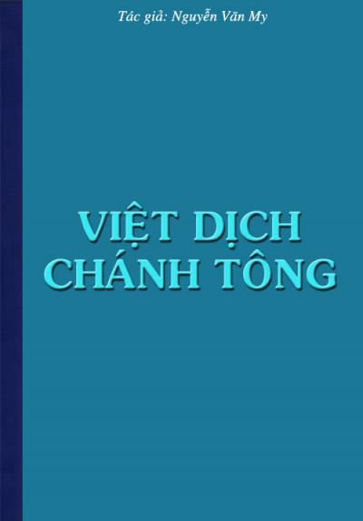 VIỆT DỊCH CHÁNH TÔNG