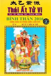THÁI ẤT TỬ VI BÍNH THÂN 2016 - NỮ MẠNG