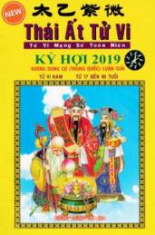 Đọc tiếp quyển THÁI ẤT TỬ VI KỶ HỢI 2019-NAM MẠNG