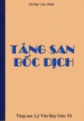 TĂNG SAN BỐC DỊCH