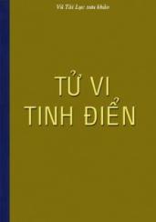 TỬ VI TINH ĐIỂN