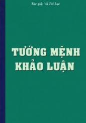 TƯỚNG MỆNH KHẢO LUẬN