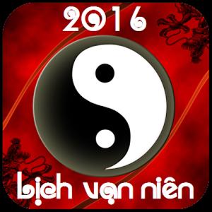 Chuyên gia giải thích cách tính năm nhuận chính xác