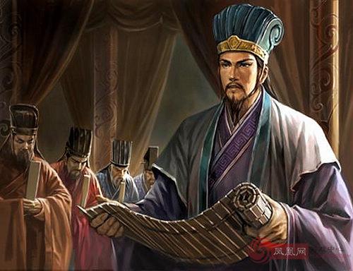 Khổng Minh loại bỏ "quyền lực số 2" triều Thục Hán như thế nào?