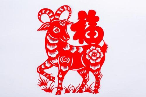 Tân Mùi (lớn) (17.02.1931 - 05.02.1932) - Nam mạng