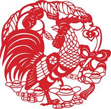 Ất Dậu (13.02.1945 - 01.02.1946) - Nam mạng