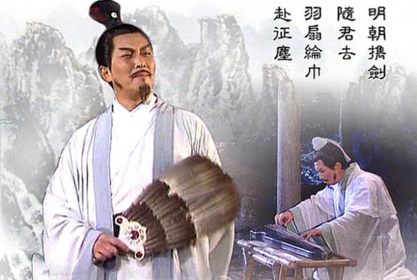 Luận giải lá số tử vi Vô Chính Diệu có một không hai (phần 2)