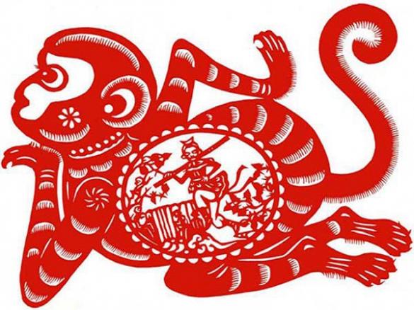 Canh Thân (16.02.1980 - 14.02.1981) - Nữ mạng