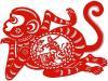 Giáp Thân (22.01.2004 - 08.02.2005) - Nam mạng